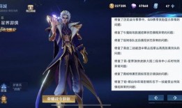 貂蝉典藏爆料最新视频,揭秘绝世舞姬的神秘面纱